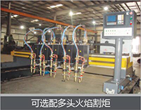 欧博abg官网(Allbet)会员登录入口