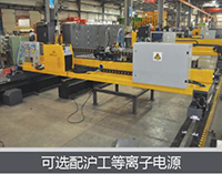 欧博abg官网(Allbet)会员登录入口