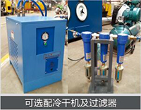 欧博abg官网(Allbet)会员登录入口