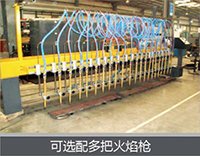 欧博abg官网(Allbet)会员登录入口