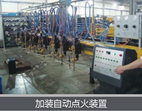 欧博abg官网(Allbet)会员登录入口