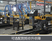 欧博abg官网(Allbet)会员登录入口