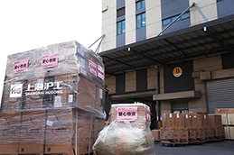 欧博abg官网(Allbet)会员登录入口