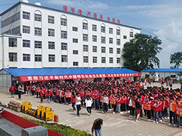 欧博abg官网(Allbet)会员登录入口