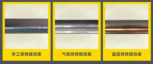 欧博abg官网“开拓者”NB 200III焊机焊接效果