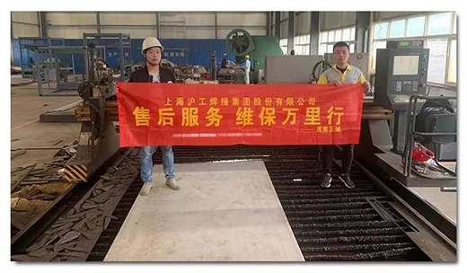 欧博abg官网(Allbet)会员登录入口