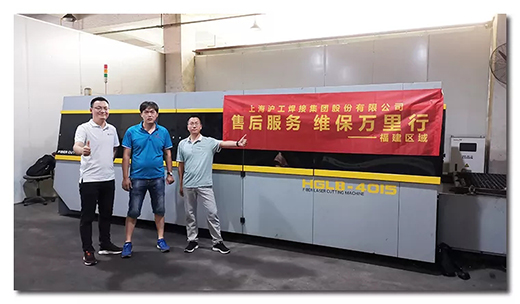 欧博abg官网(Allbet)会员登录入口