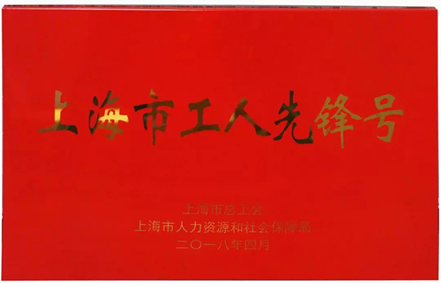 欧博abg官网(Allbet)会员登录入口