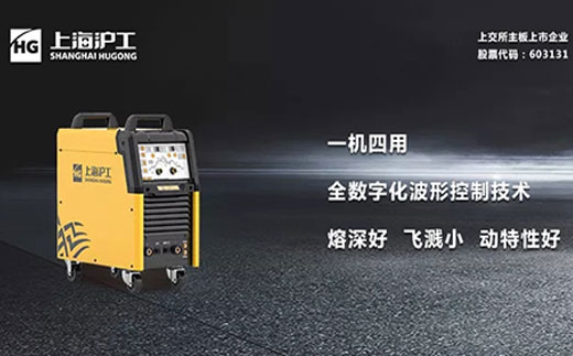 欧博abg官网智优WSME 315U/400U/500U数字焊机