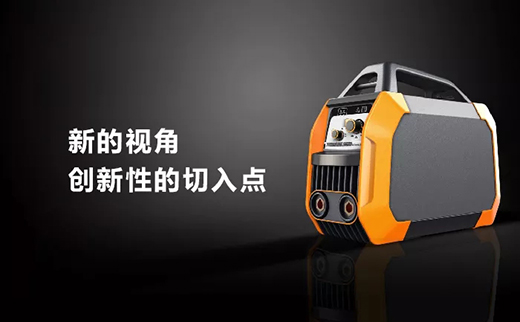 欧博abg官网便携式一体式工业焊机