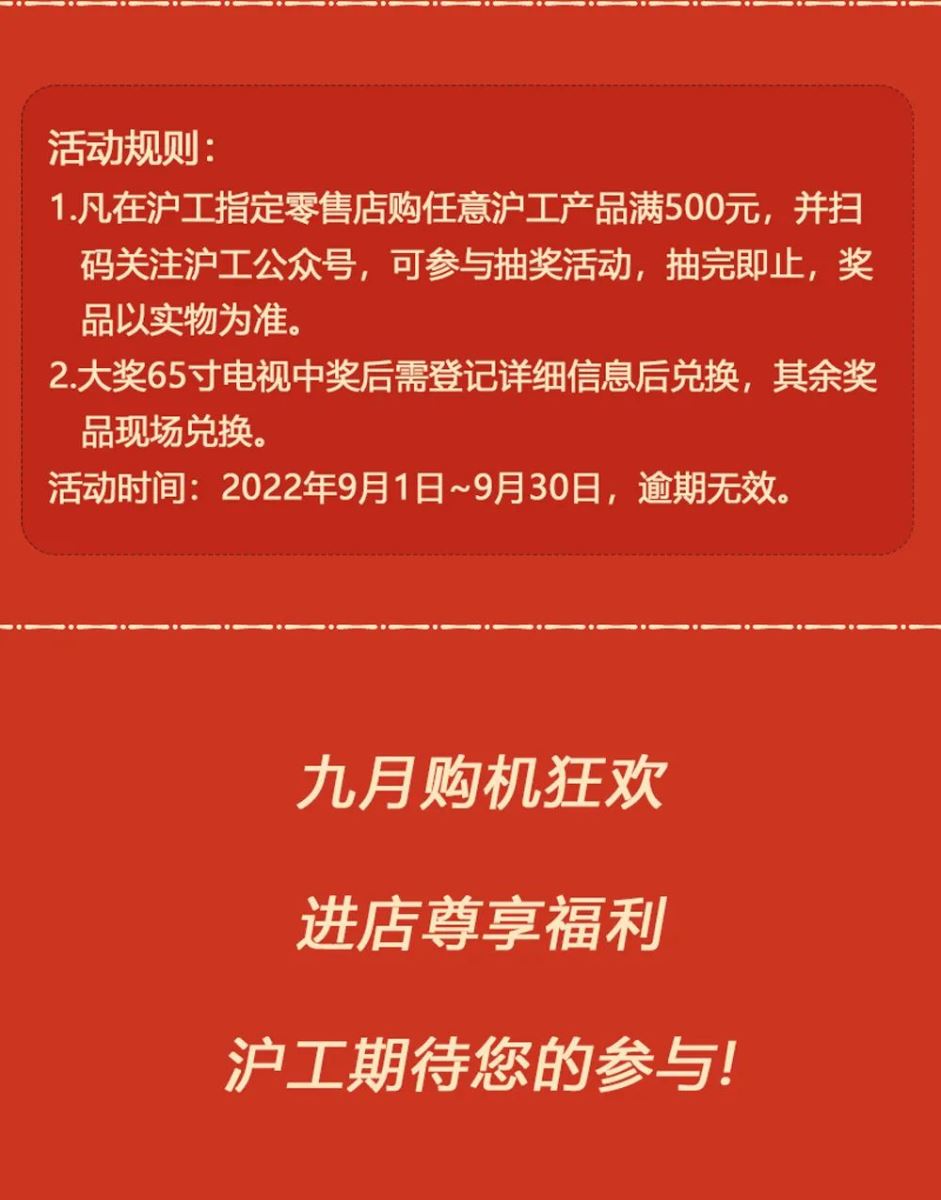 欧博abg官网(Allbet)会员登录入口