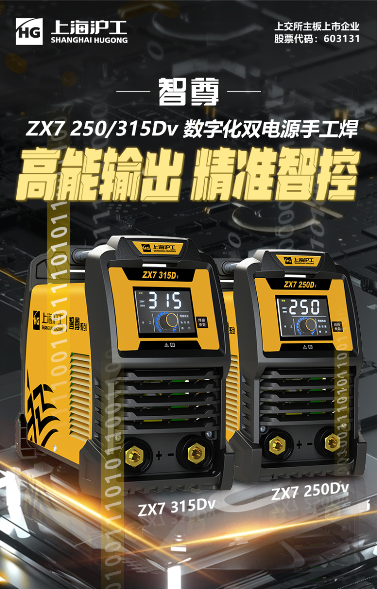 欧博abg官网(Allbet)会员登录入口